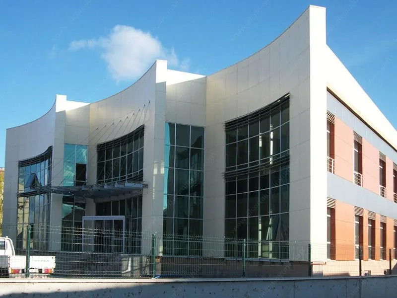 ÇAYIRLI DEVLET HASTANESİ - ERZİNCAN